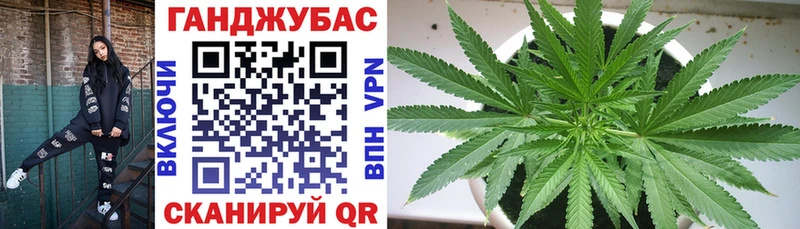 Наркошоп Сунжа Амфетамин СОЛЬ Гашиш Марихуана МЕФ КОКАИН