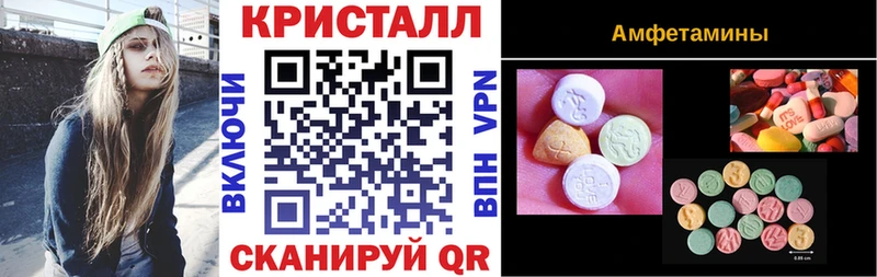 blacksprut ONION  Сунжа  АМФЕТАМИН Premium  закладки 