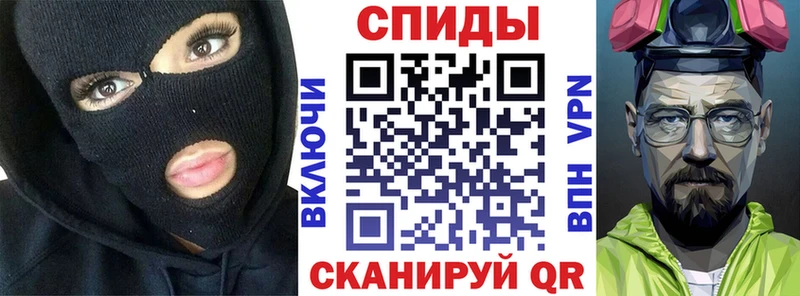 АМФЕТАМИН Premium Сунжа