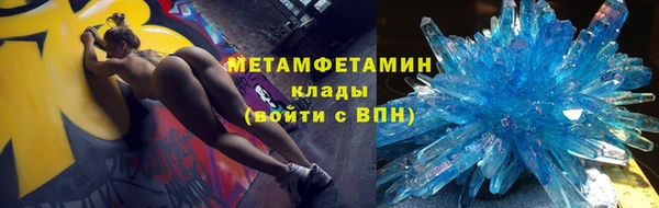 mdpv Арсеньев