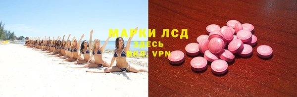 мяу мяу мука Протвино