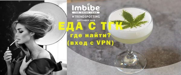 mdpv Арсеньев