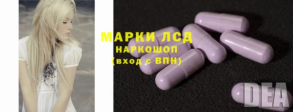 mdpv Армянск
