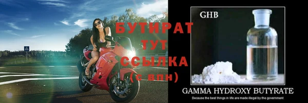 mdma Приозерск