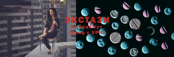 соль курить ск Аркадак