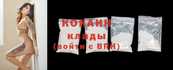 соль курить ск Аркадак