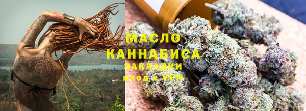 mdpv Арсеньев