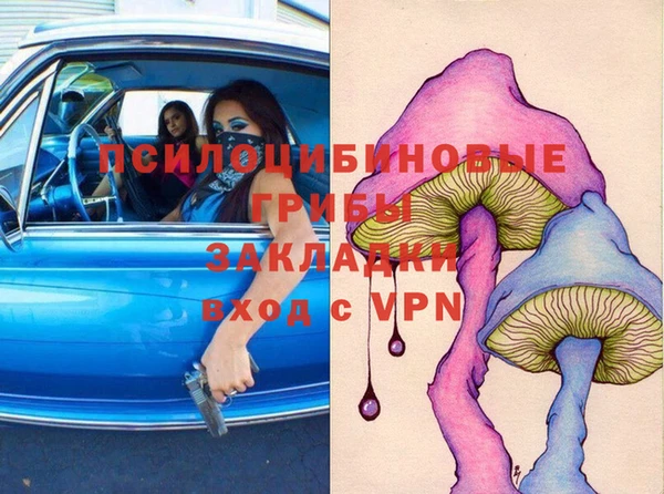 mdma Приозерск