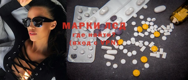 mdma Приозерск