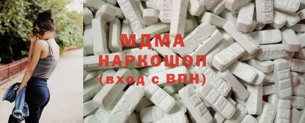 соль курить ск Аркадак