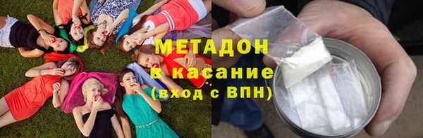 а пвп мука Пролетарск
