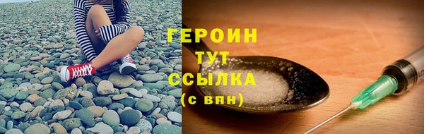мяу мяу мука Протвино
