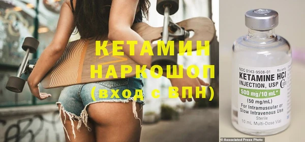соль курить ск Аркадак
