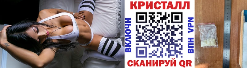 Метамфетамин витя Сунжа