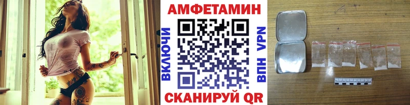 Метамфетамин витя  хочу   Сунжа 