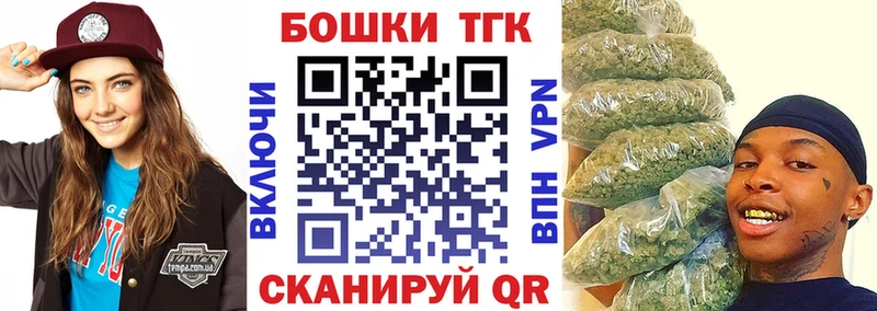Конопля OG Kush  Сунжа 